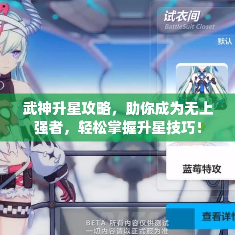2025年5月2日