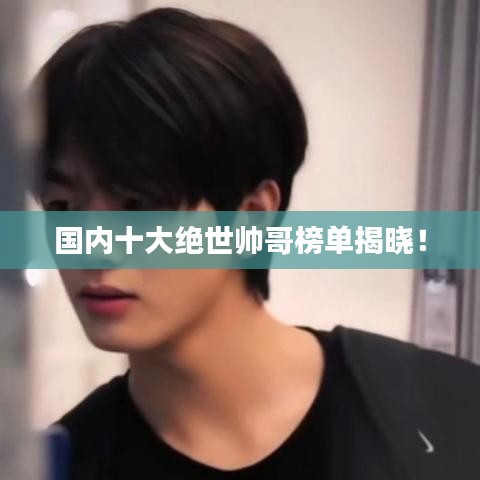 2025年5月12日 第2页