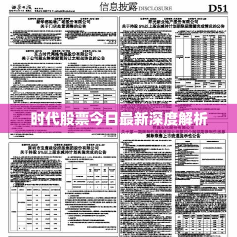 2025年5月19日