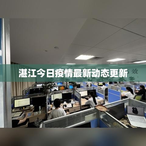 2025年6月24日